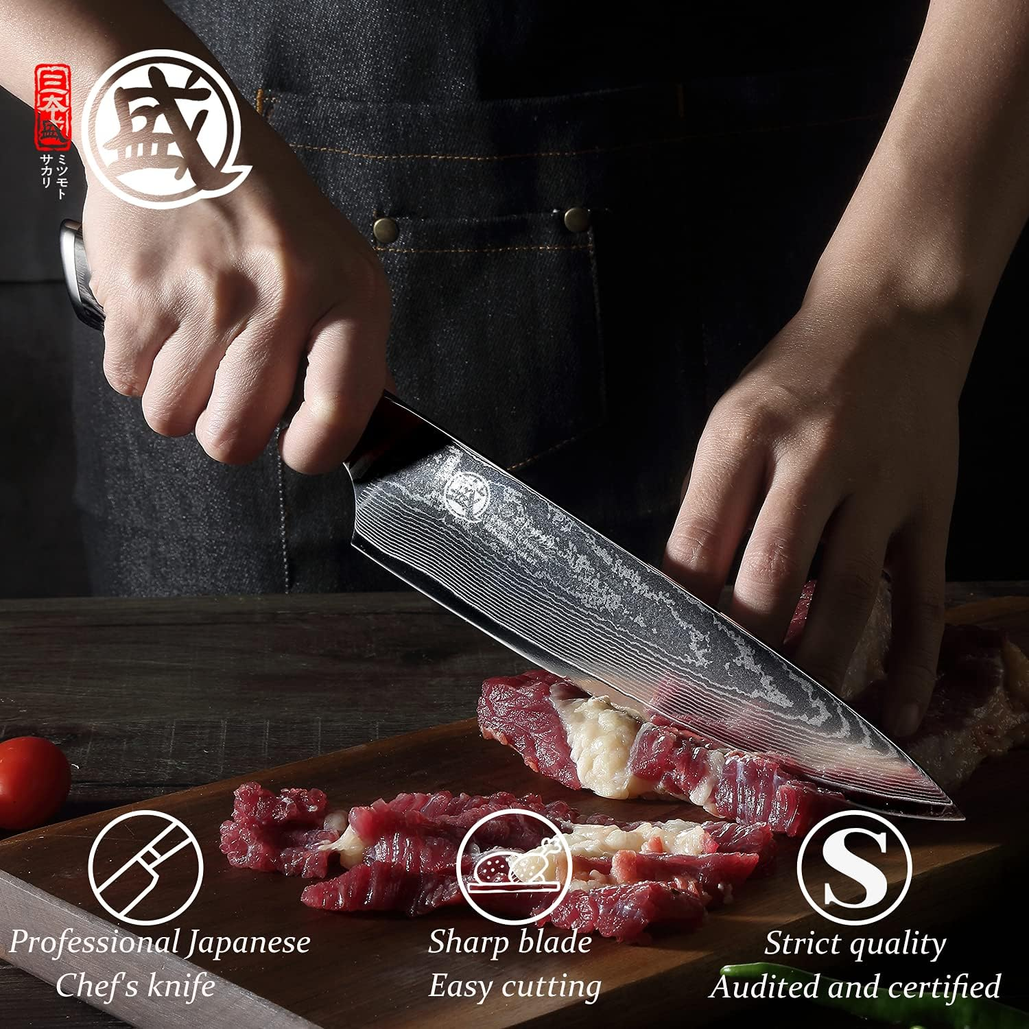 MITSUMOTO SAKARI 20 Cm Japanese Gyuto Chef Knife, AUS-10 Premium Damascus Steel Kitchen Cooking Knife, Professional Hand Forged Meat Sushi Knife (Pakkawood Handle & Gift Box) image number 2