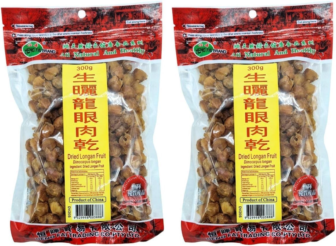 Heng Fai Dried Longan Fruit | Traditional Dried Plant Food for Tea, Soup, and Broth | Naturally Sweet and Aromatic Asian Fruit for Desserts, Congee, and Herbal Recipes | Convenient Pack | 300G image number 4