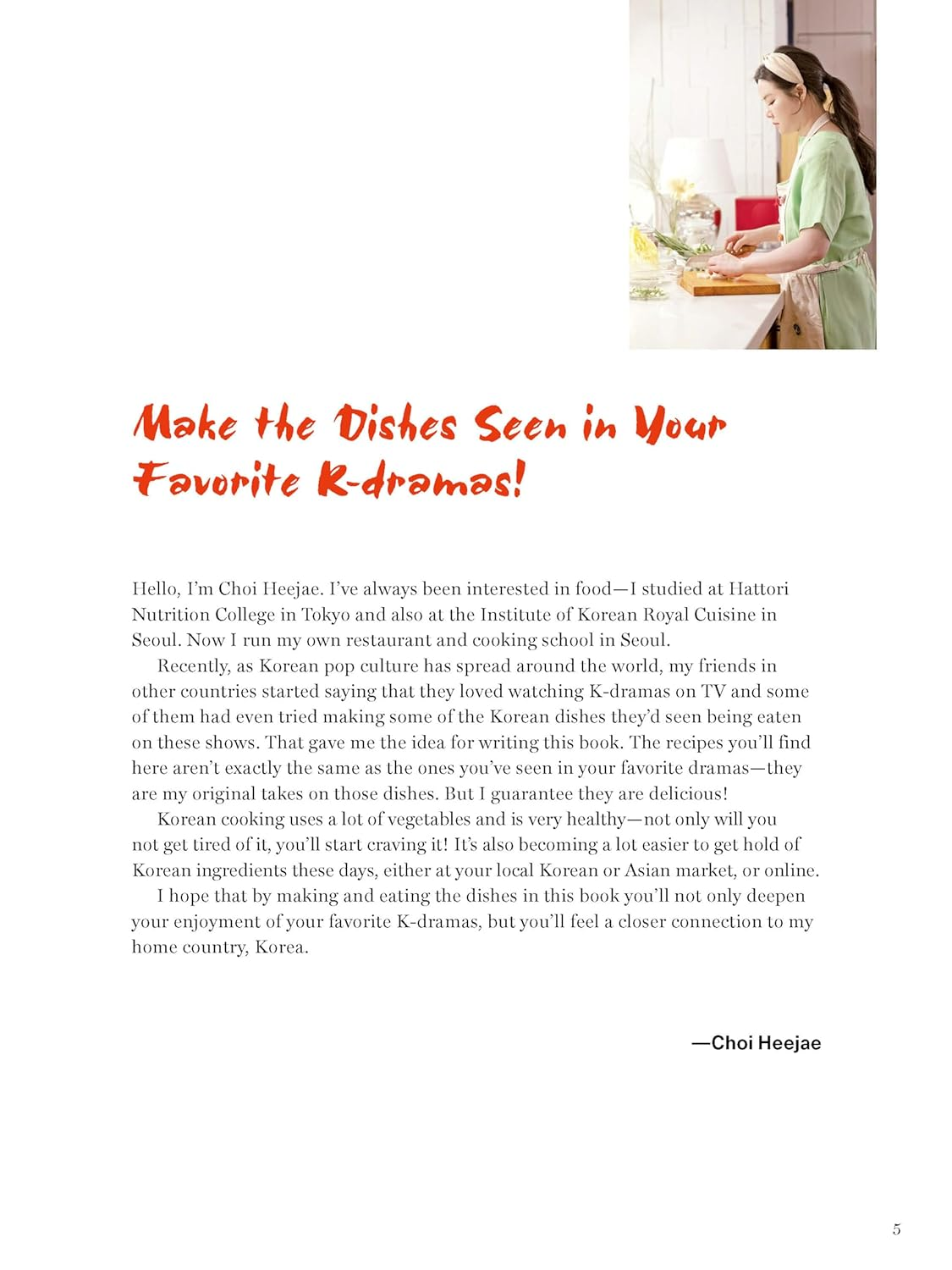 Korean K-Drama Cookbook: Make the Dishes Seen in Your Favorite TV Shows!