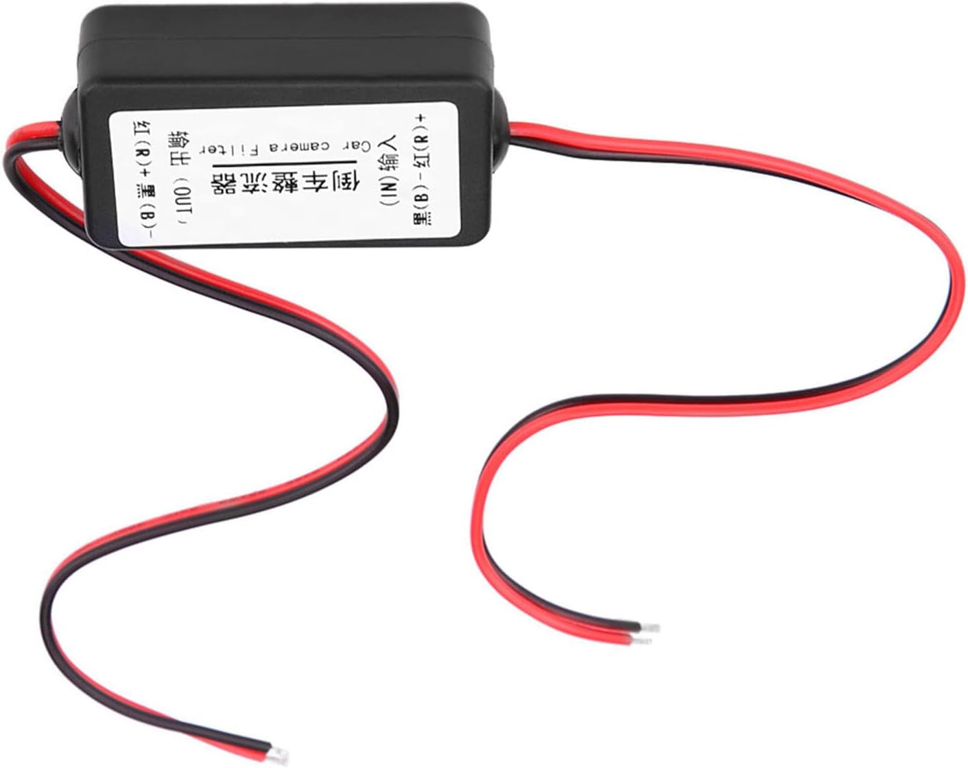 CHICIRIS Power Filter Rectifier, 12V DC Car Rearview Camera Relay Filter Rectifier Professional Manufacturing for Stable Performance for Car Rearview Camera Installation image number 1