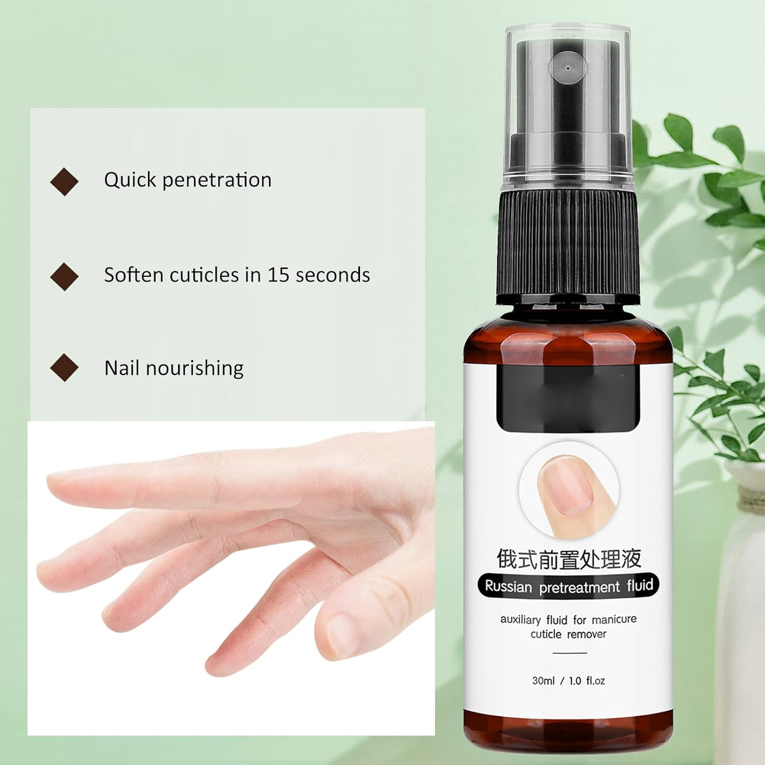 Nail Nourishing Spray 3 to Remove Dead Skin. Softener for Manicure Cuticles.