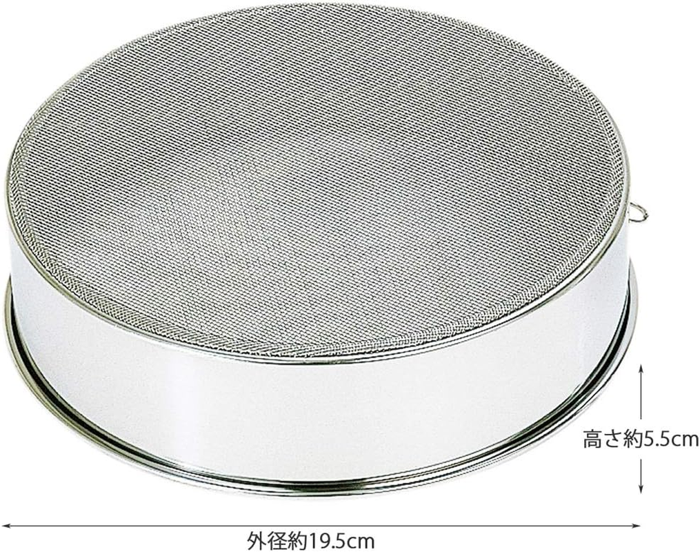 Kai Kai Stainless Steel Backing (Large) 7.3 Inches (18.5 Cm), Rust Resistant, Easy to Clean, Made in Japan