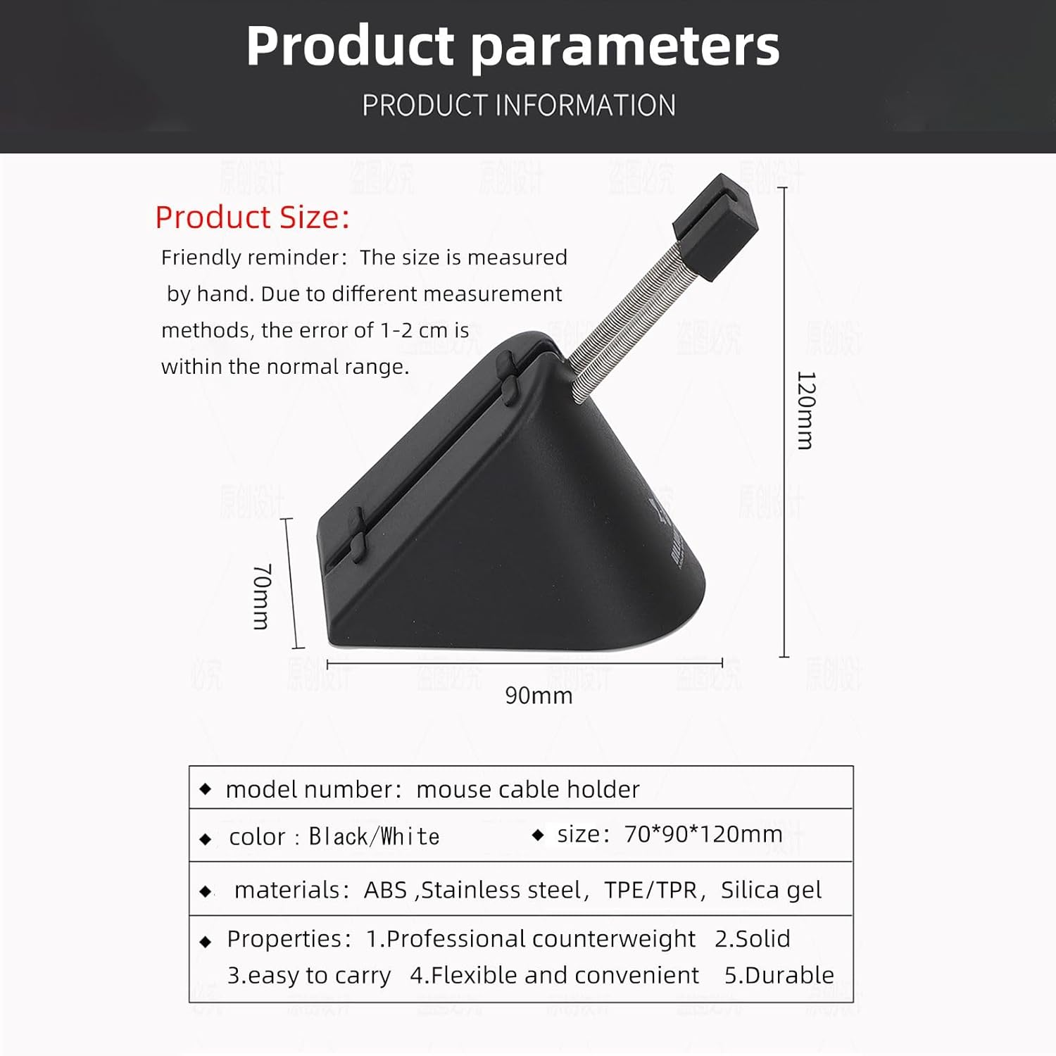 Sisyphy Gaming Mouse Bungee, Mouse Cord Holder and Cable Management Device(White,360G) image number 2
