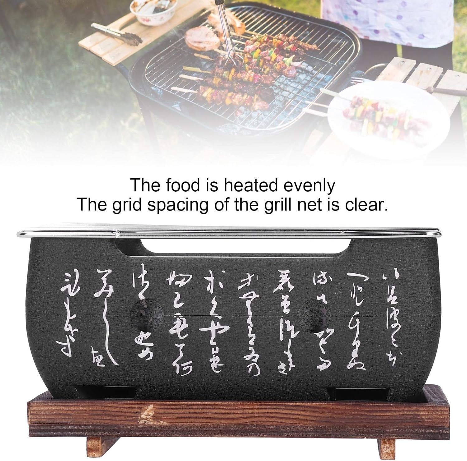 9.7 Inch Portable Barbecue Grill, Japanese Design with Wooden Base Plate, Even Heating, for Home Outdoor image number 4