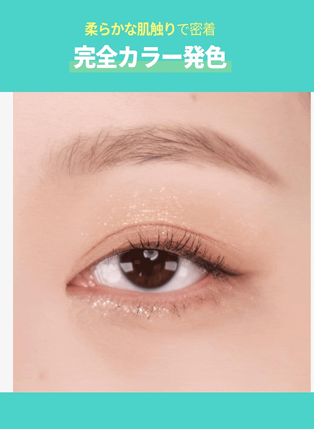 Filimili Olive Young Eye Makeup Brushes Set of 5