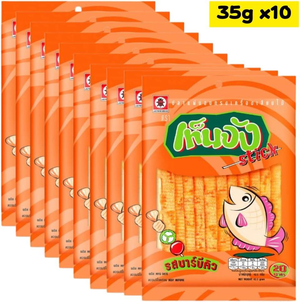 Ladybird Chilli Flavour Fish Stick 42.5 G image number 2