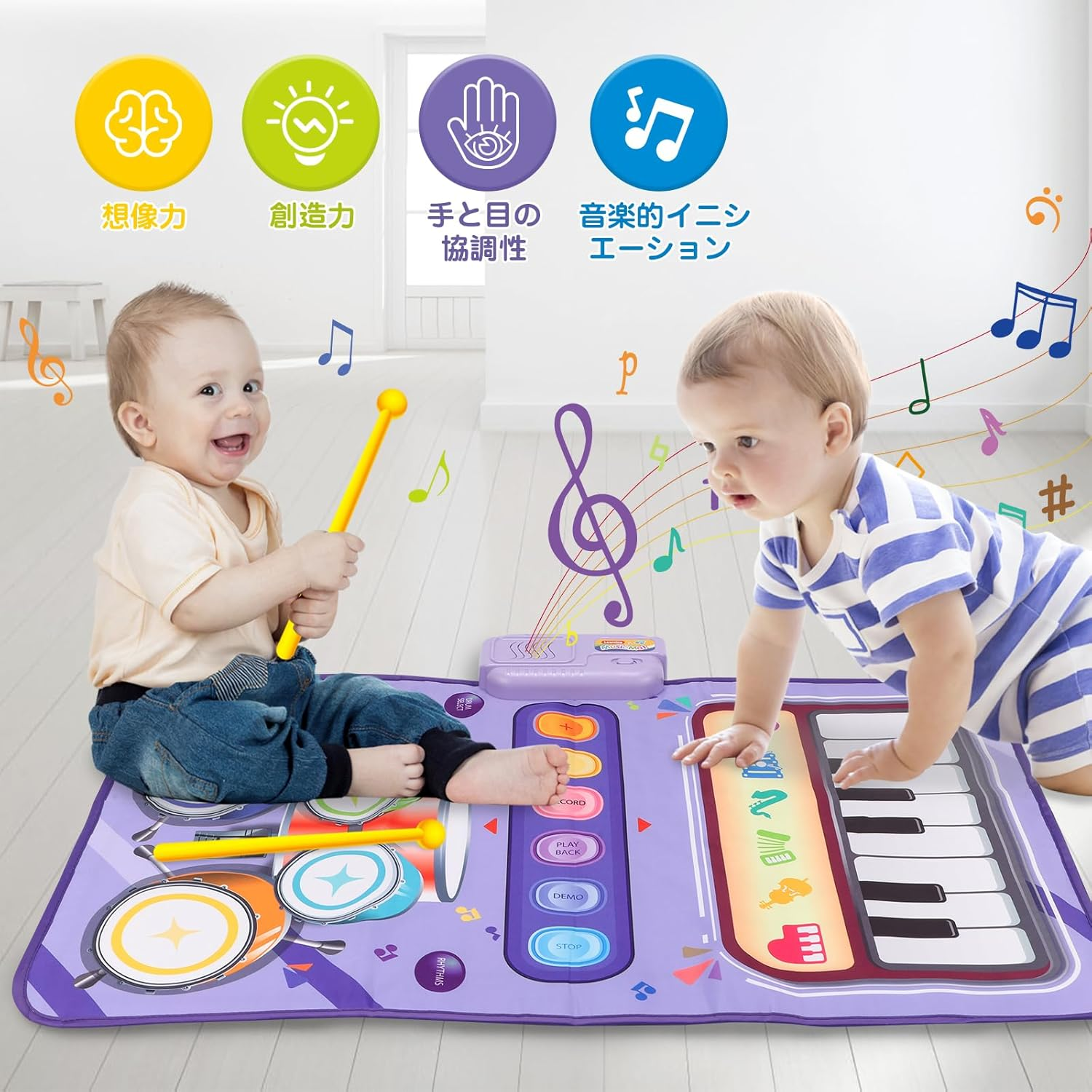 Toy for 1 Year Old Girl Gifts，2 in 1 Piano Keyboard & Drum Mat，Baby Musical Mat Toddler Toys Age 1-2，Kid Sensory Play Mat 12-18 Months，Early Educational Learning Birthday Gifts for Girls Boys image number 5