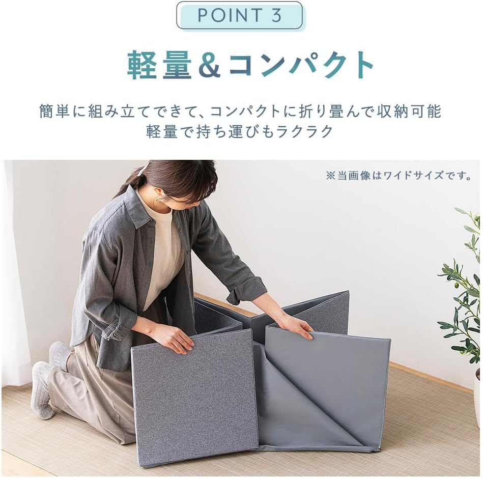 Iris Ohyama PTC-N4824 Dog Cat Toilet Circle, Regular, Splash Prevention, Cat Sand Scattering, Gray image number 4