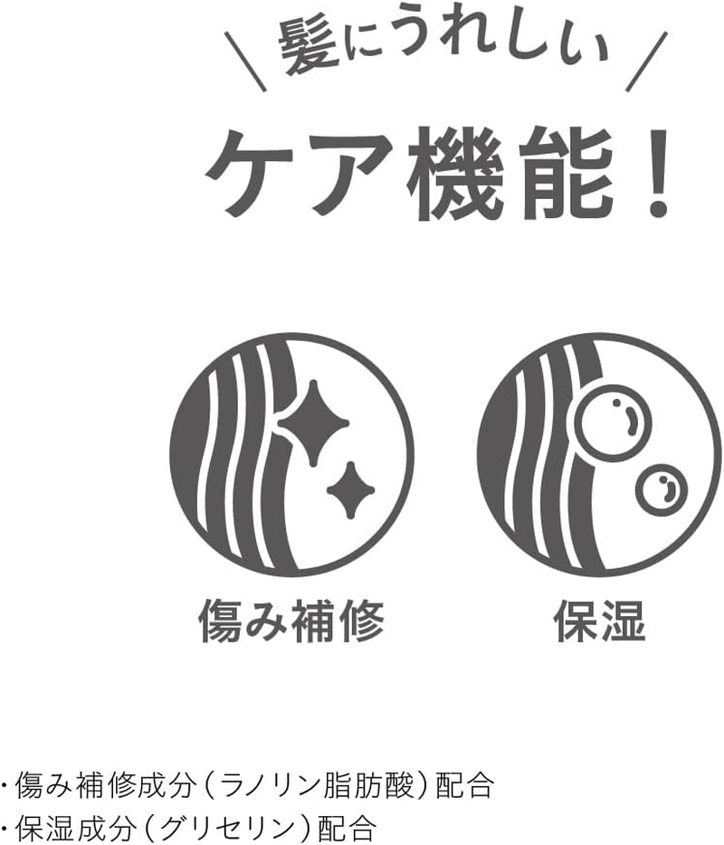 Kao - Liese Wave Style Defining Foam 200Ml image number 3