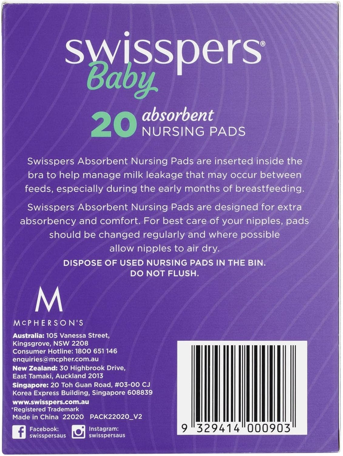 Swisspers Baby Regular Absorbent Nursing 20 Pads