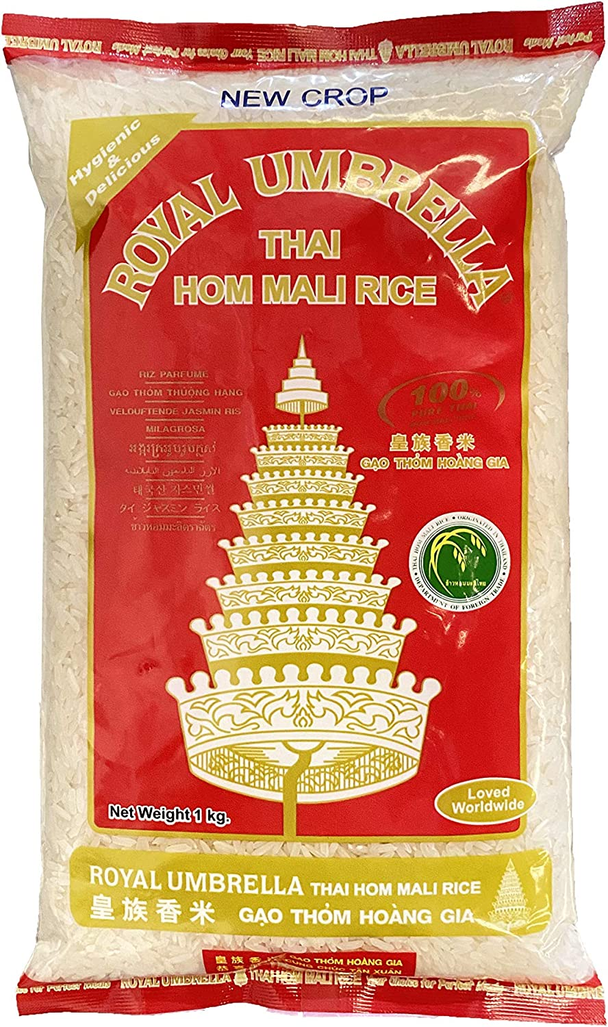 Royal Umbrella Thai Hom Mali Rice, 5 Kg (Pack of 1) MX0996