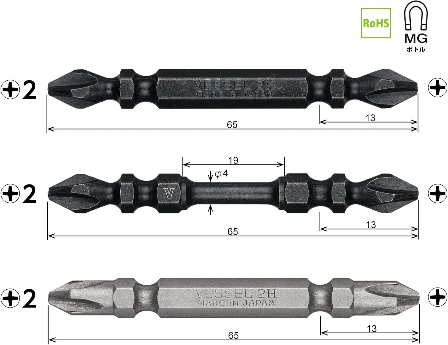 VESSEL XSTMGBC3-65 Bit Mug Bottles + 2 X 65, 10 Bottles X 3 Types, Bit Holder, 3 Colors, Assorted Set image number 5