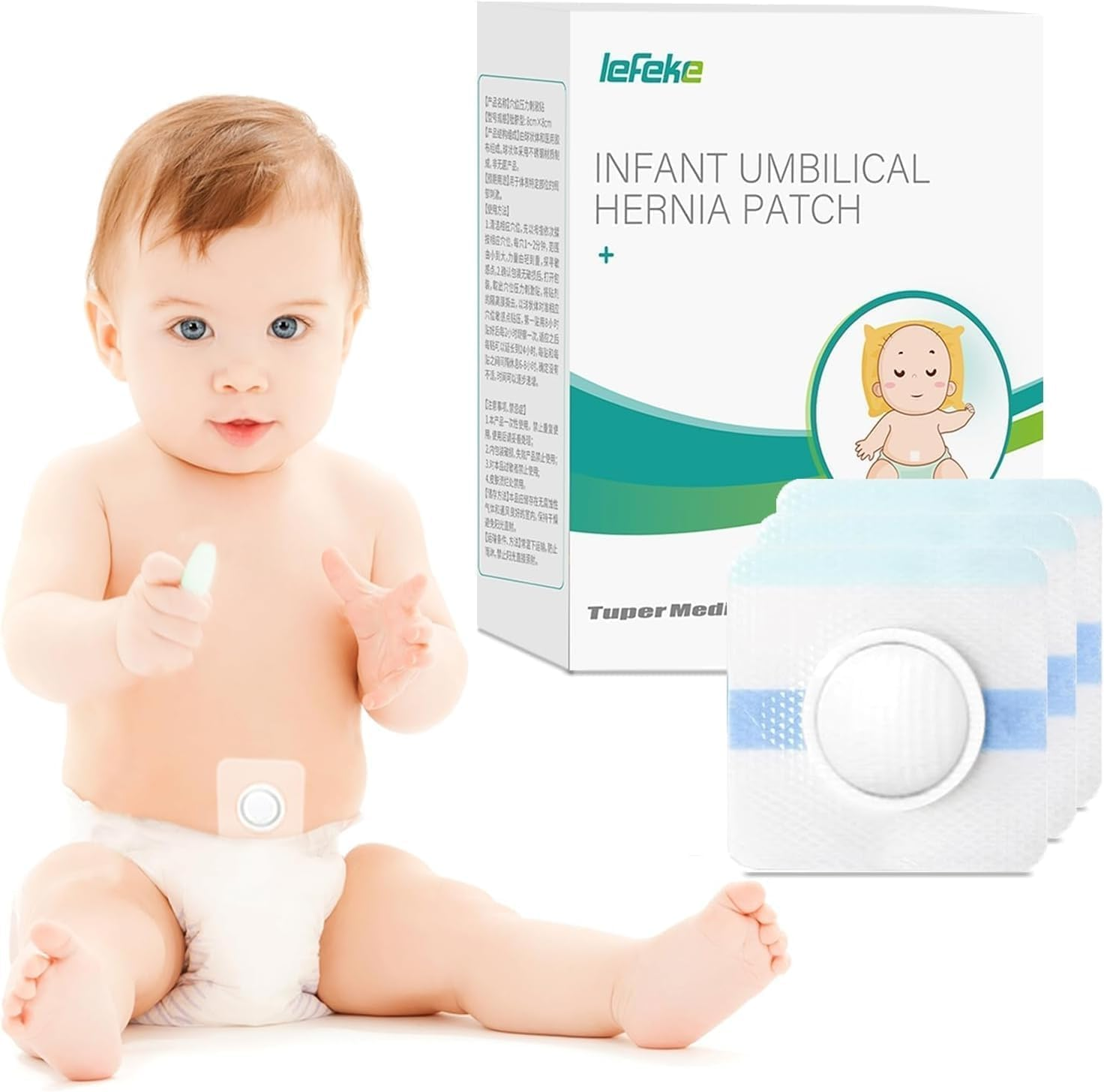 Baby Belly Navel Patches, Cotton Pads for Baby Belly Button Hernia, Infant Essentials Must Haves (7 Pcs) image number 1