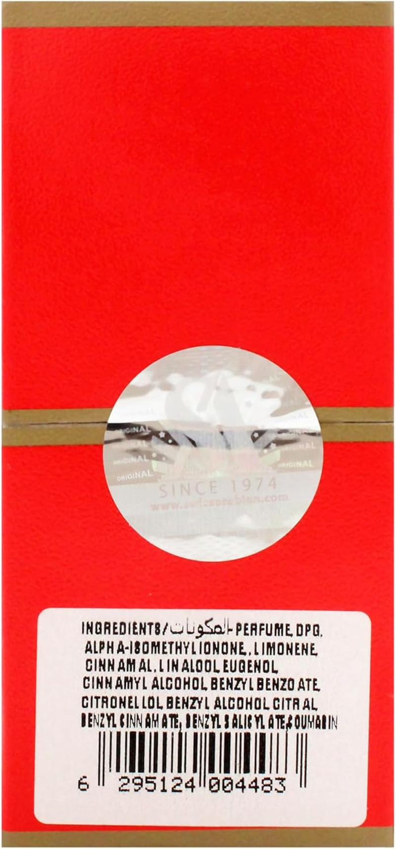 Swiss Arabian Jannet EL Firdaus Red for Unisex 0.3 Oz Parfum Oil - Red image number 2