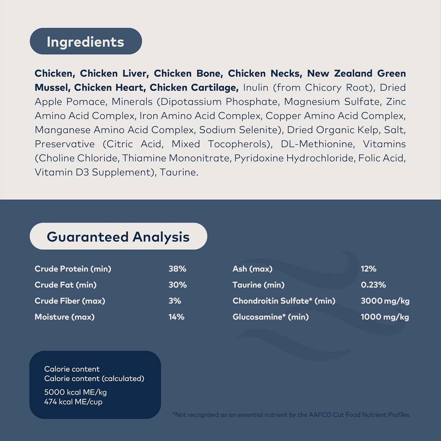 Ziwi Peak Cat Food Adult Free Range Chicken, Dry Food - 400G Pouch image number 4