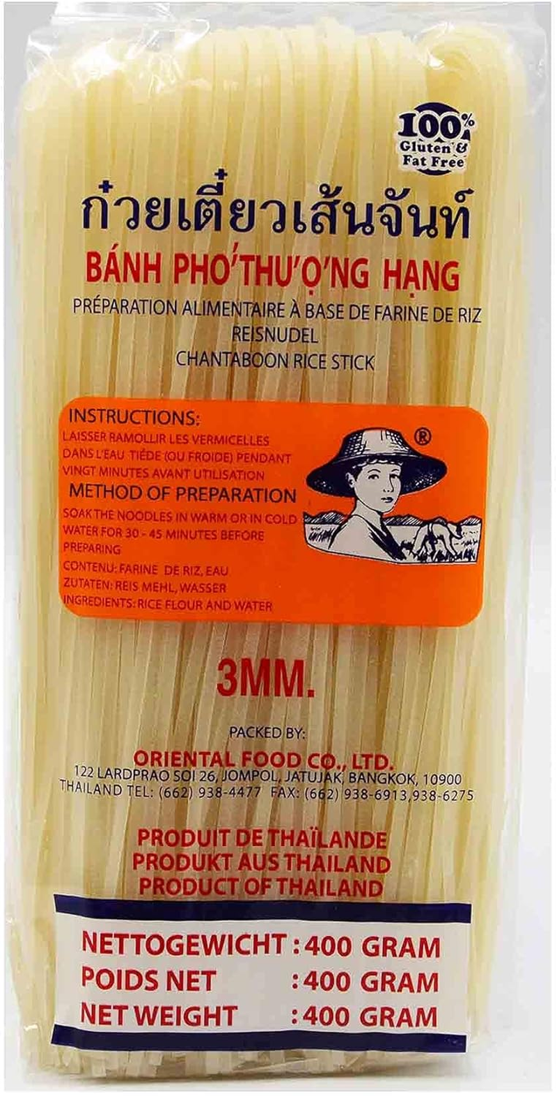 FARMER Chantaboon Rice Stick 3Mm 400G
