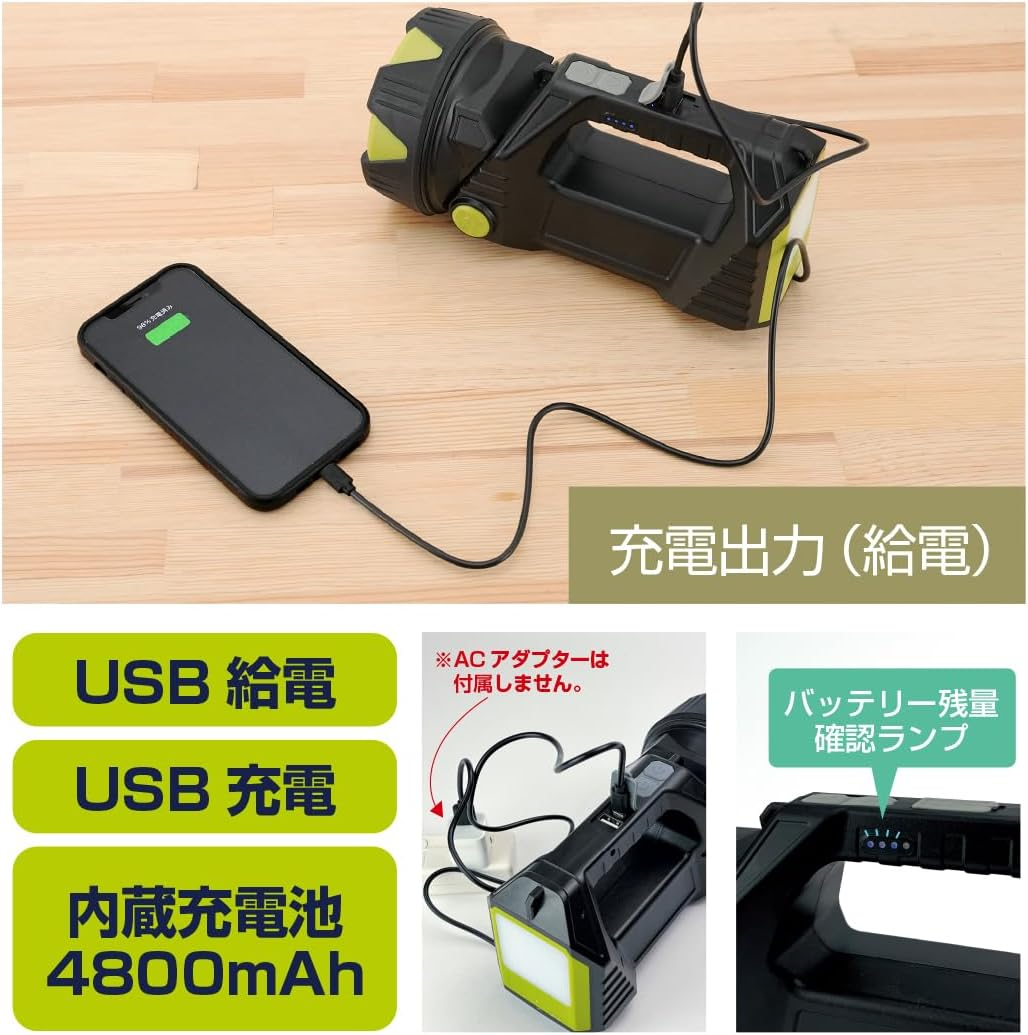 Kakusee XF-22 Flashlight, Solar Charging, Height 8.7 X 4.3 X 4.5 Inches (22.2 X 10.8 X 11.5 Cm), Disaster Countermeasure, Disaster Prevention, Cross-Ground Multi-Functional High-Power Light image number 4