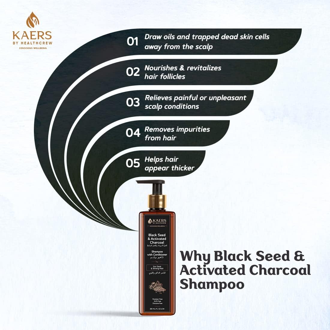 Kaers Kalonji Herbal Shampoo | Black Seed and Activated Charcoal | Shampoo with Conditioner | Paraben Free, SLES Free, Dioxane Free | Dark and Strong Hair | Soft & Shiny Hair for Wow Effect | 200 Ml image number 3