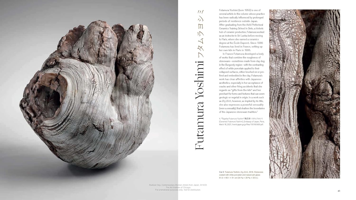 Radical Clay: Contemporary Women Artists from Japan image number 2