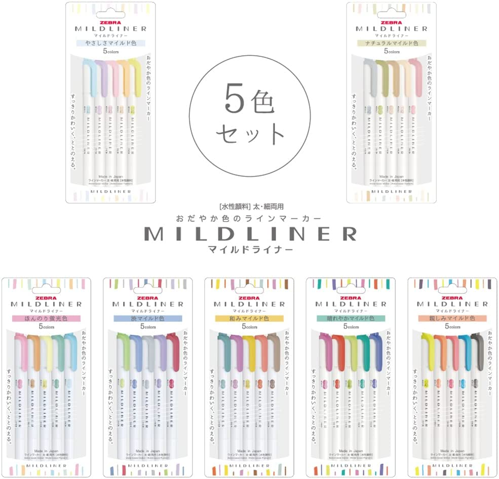 ZEBRA Mildliner Fluorescence Pen [Parallel Import Goods] (Softness Mild Colour) WKT7-5C-YC image number 2