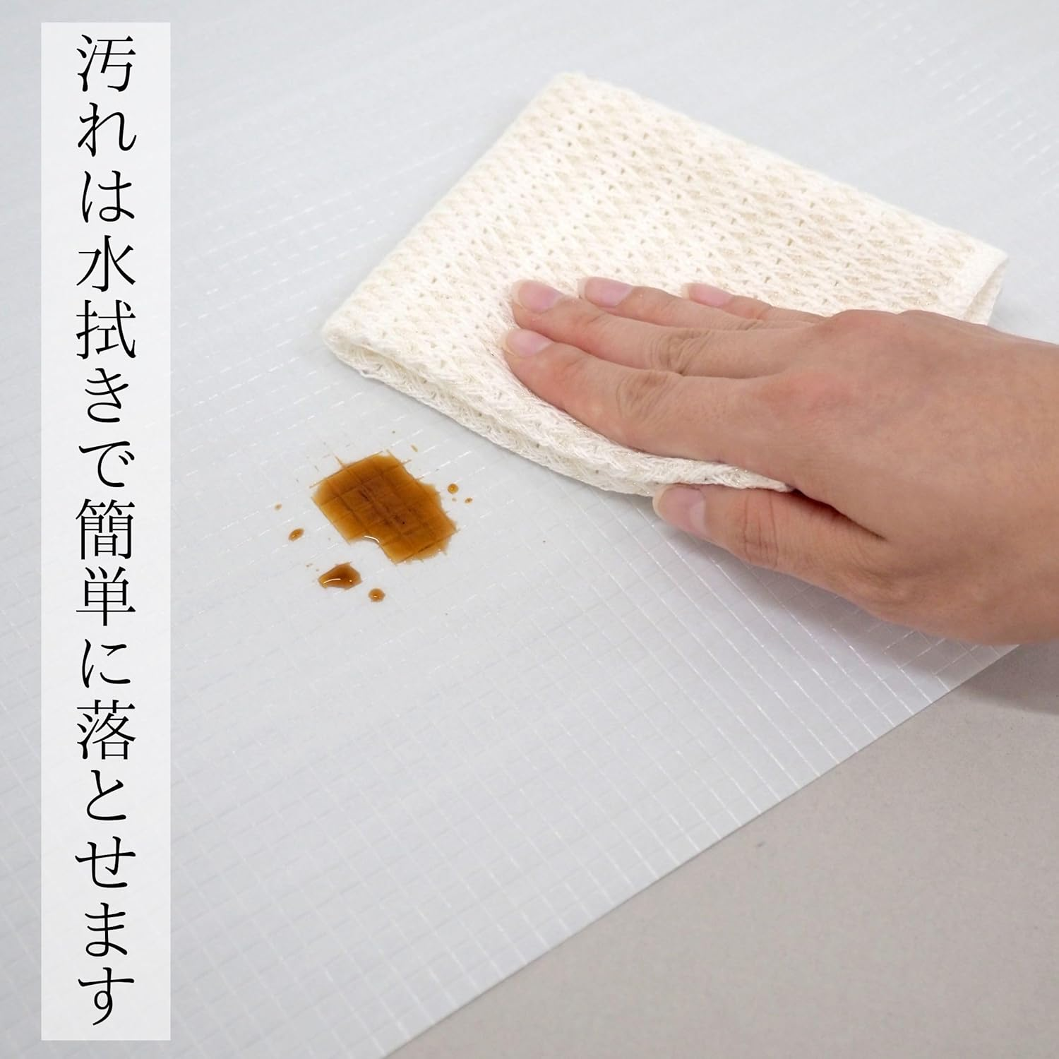 Towa Sangyo Cupboard Sheet, 11.8 X 143.2 Inches (30 X 360 Cm), Anti-Slip, White, Made in Japan, Kitchen Sheet, Storage Sheet, Protective Sheet, Ag, Antibacterial, Mildew Resistant, Cuttable, Drawer, image number 1