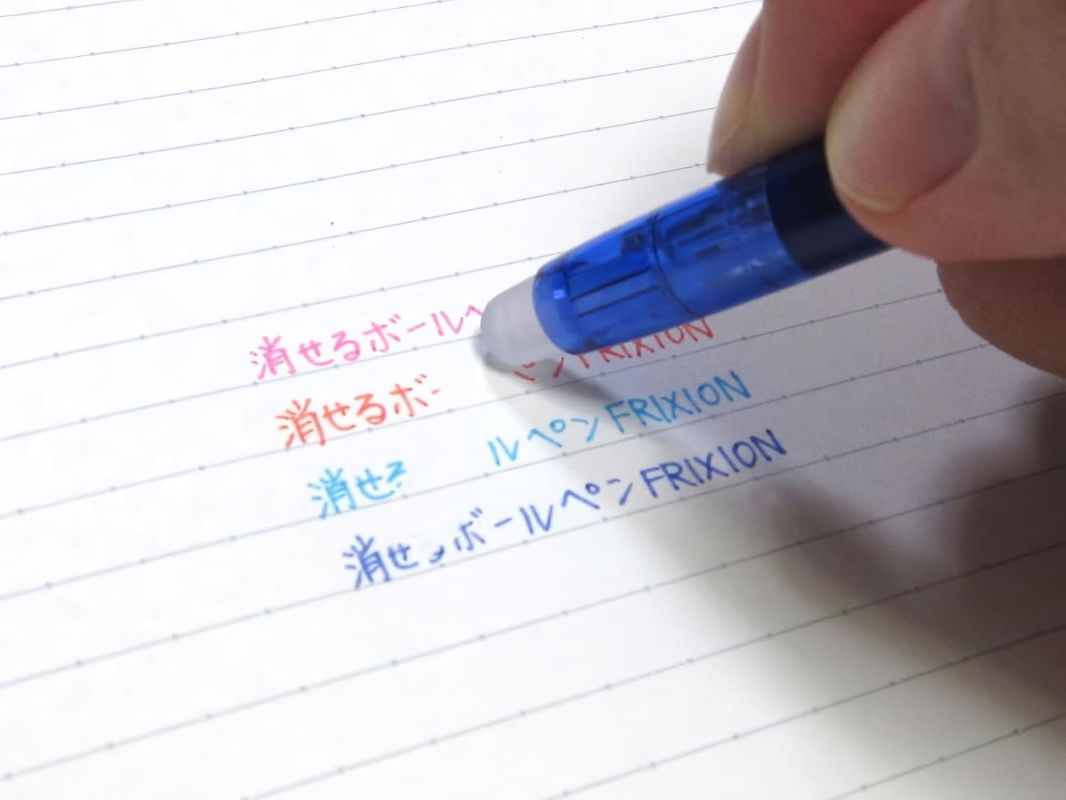 Pilot Frixion Slim Retractable Erasable Gel Pen, Apricot Orange, 0.38 Mm - 1 Count (Pack Of 1), Red image number 1