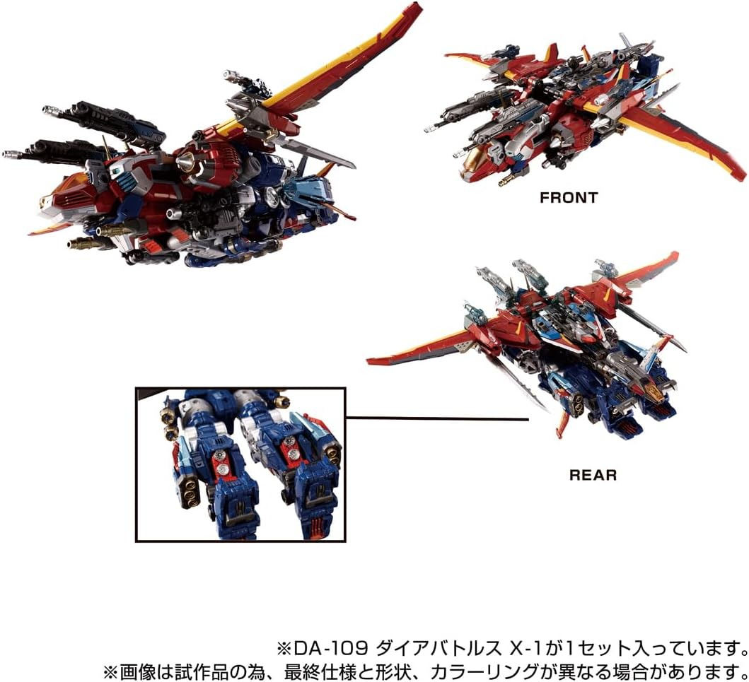 T-Spark Diaclone DA-109 Dia Battles X-1 Action Figure image number 6