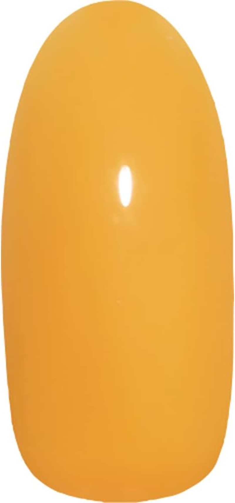 PREGEL Muse Butterfly Yellow 1009 0.1 Oz (3 G) PGU-M1009