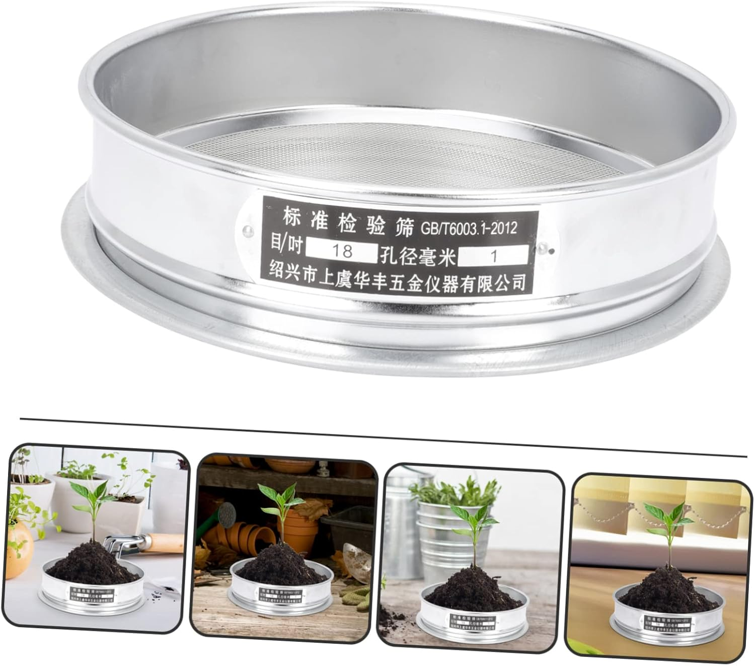 Stainless Steel Microgreens Growing Tray Set Lid, Stackable Nursery Growing Tray for Soilless Germination and Indoor Gardening Supplies image number 1