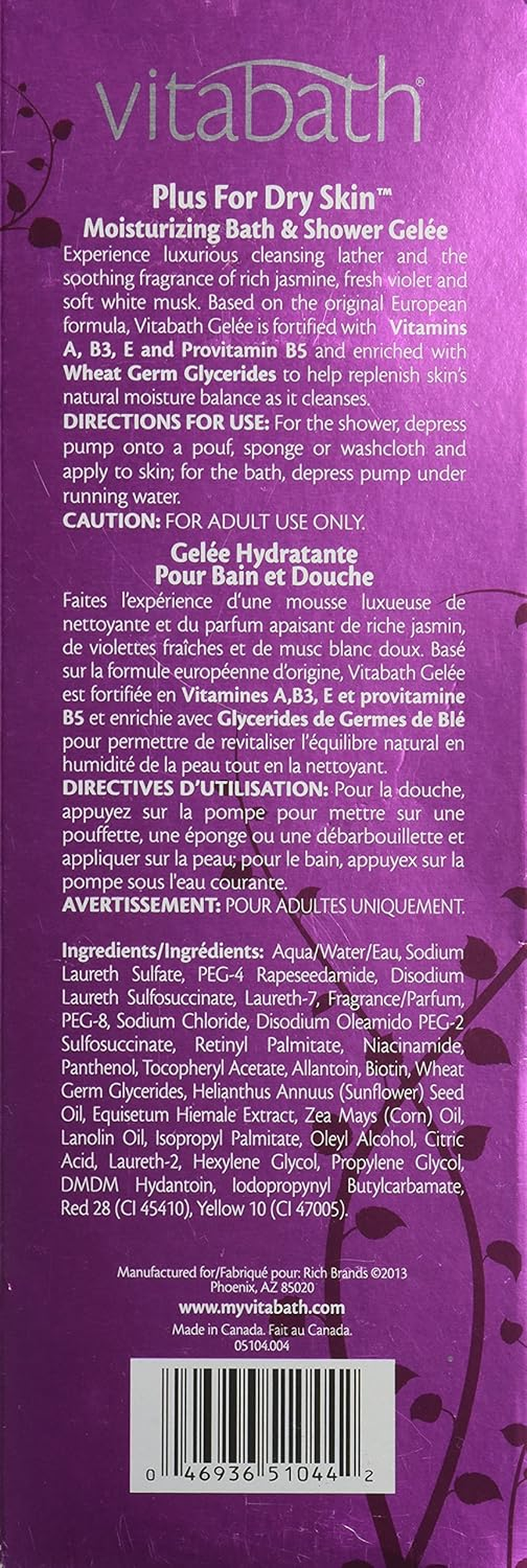 Vitabath Moisturizing Bath & Shower Gelee, plus for Dry Skin, 32-Ounces image number 2