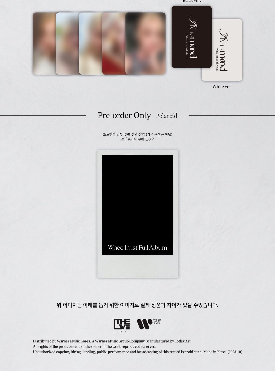 MAMAMOO Wheein in the Mood 1St Album Contents+Photocard+Tracking Sealed Whee in (Jewel Black Version)