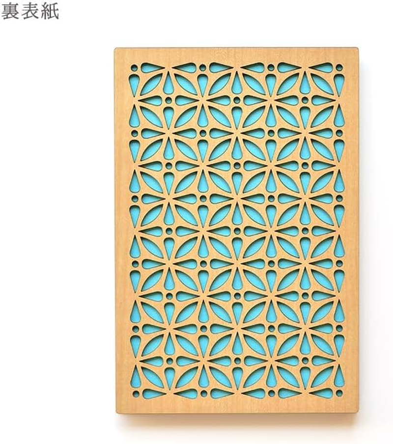 Crucial 23110SSO Goshuin Book, "Sky" image number 1