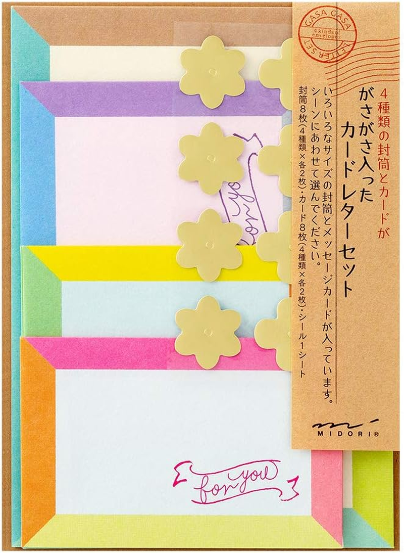 Midori 86487006 Letter Set, 487, Gassa, Card Type, Frame Pattern