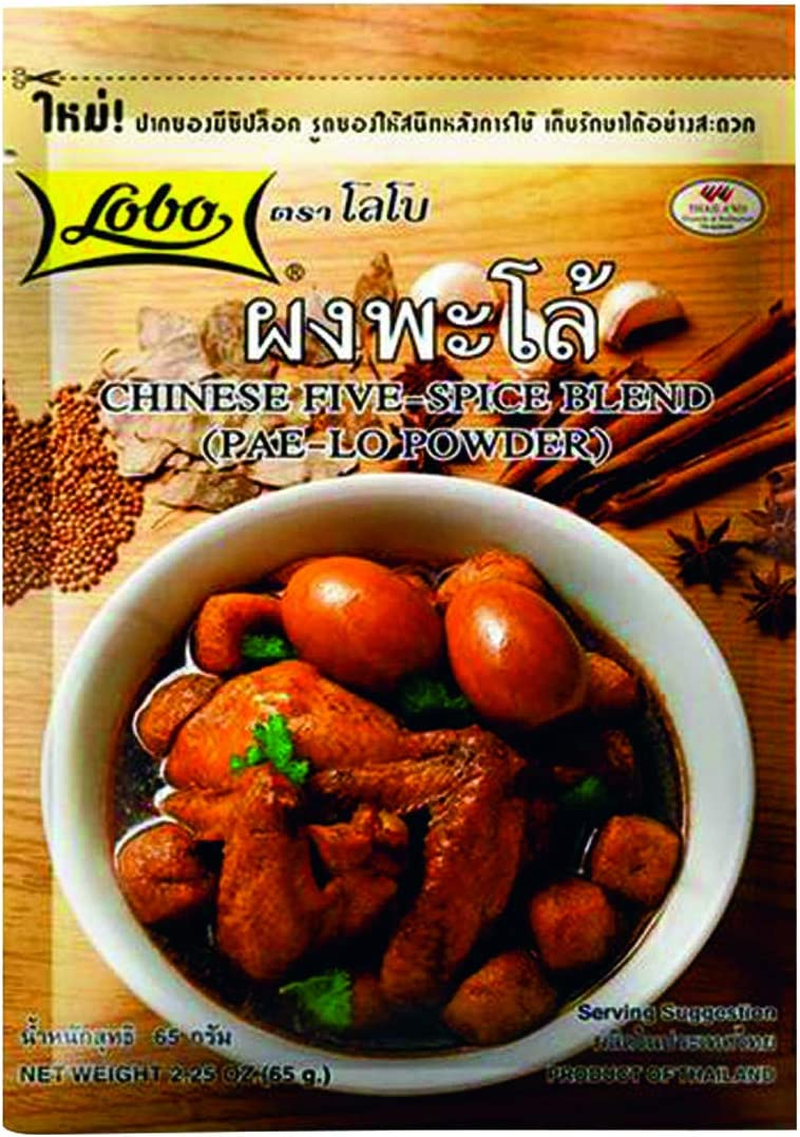 Lobo Chinese 5 Spice Powder, 65 G image number 2