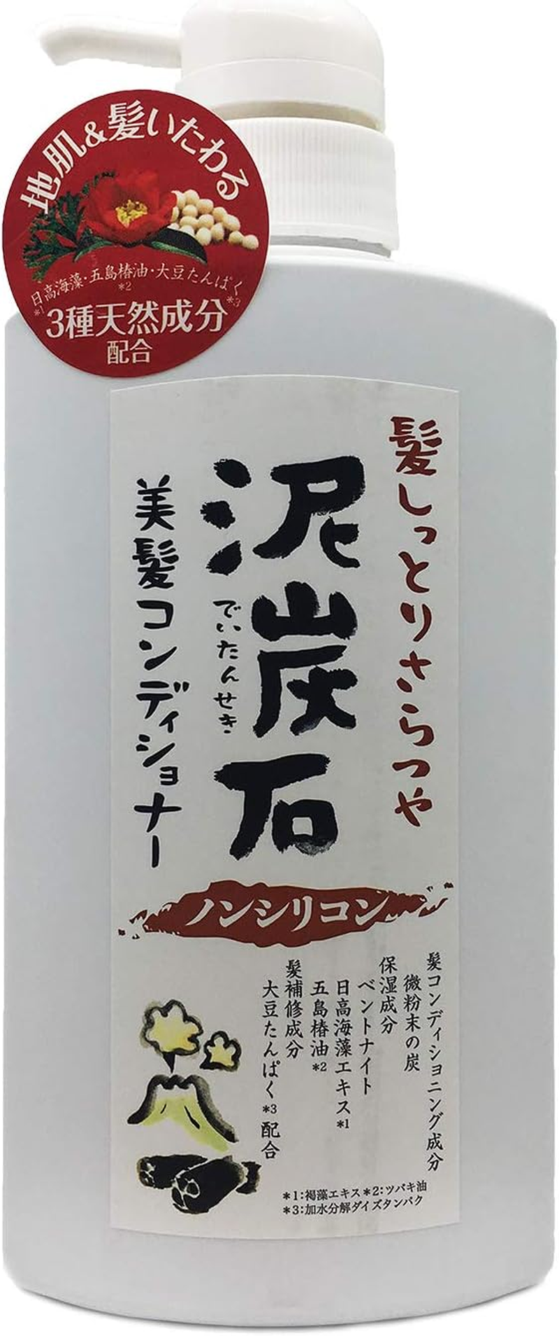 Pelican Soap Peat Stone Hair Conditioner, 16.9 Fl Oz (500 Ml) image number 5