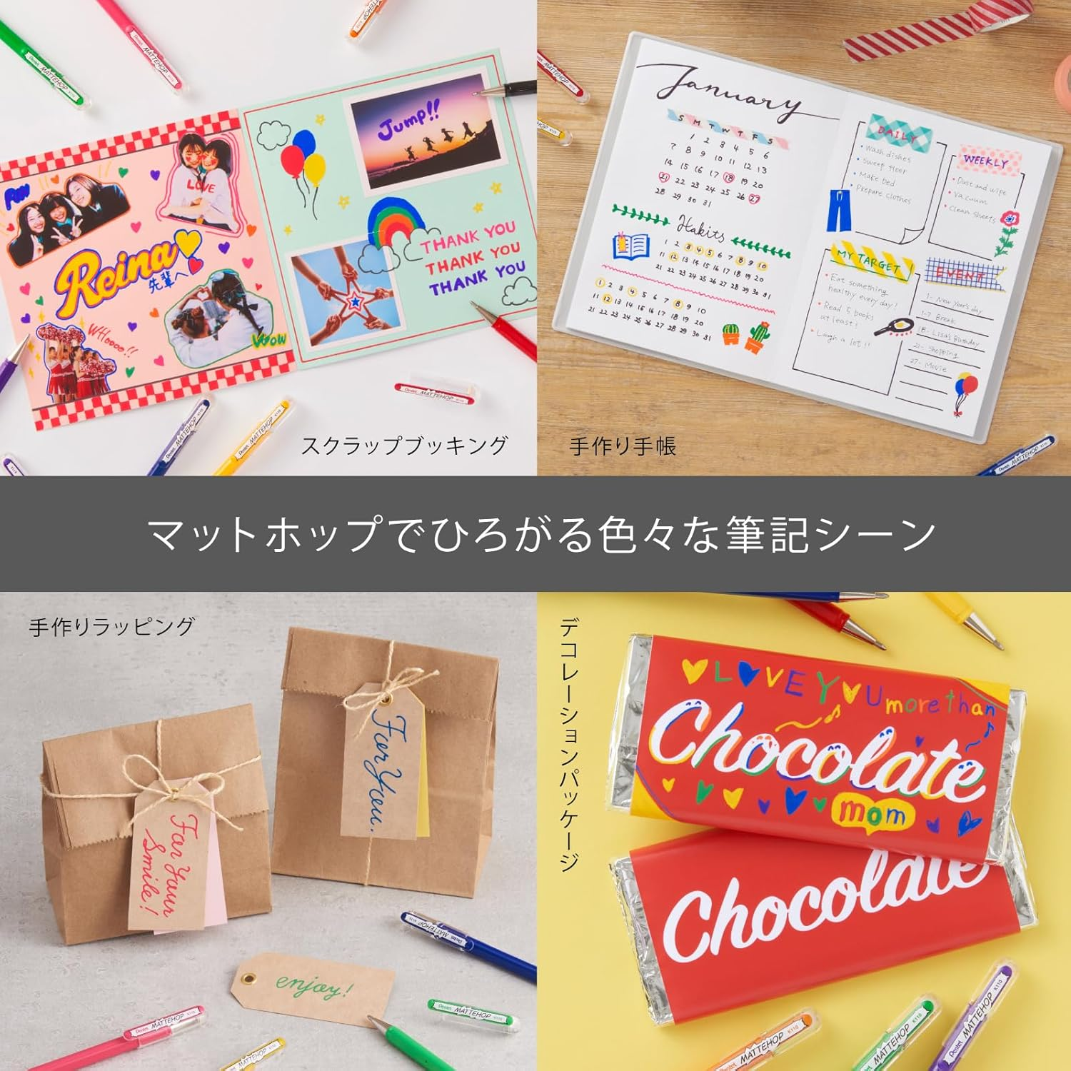 Pentel Color Ballpoint Pen, Matte Hop, Green, 10 Count K110-VD - 7 Colors Original image number 3