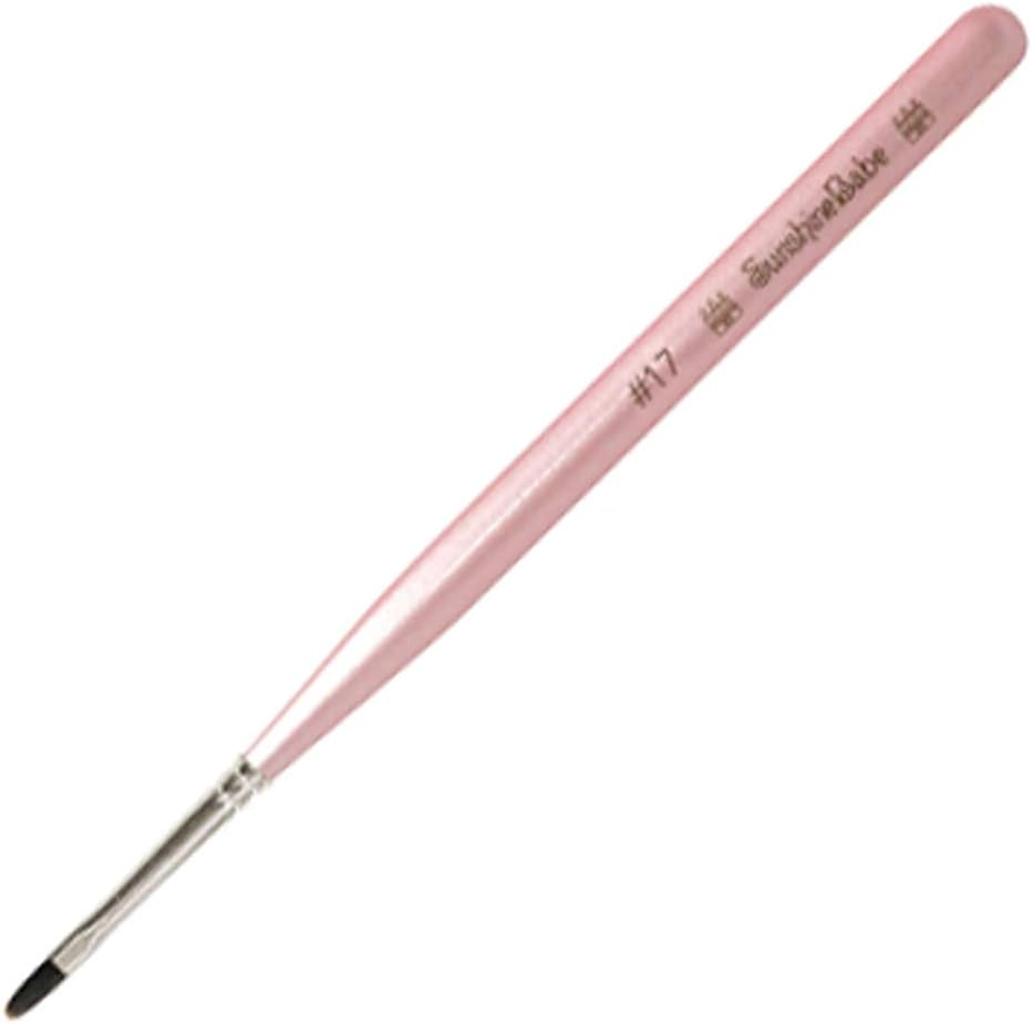 Sunshine Babe Gel Brush #17 Oval Gel Nails, 1 Piece