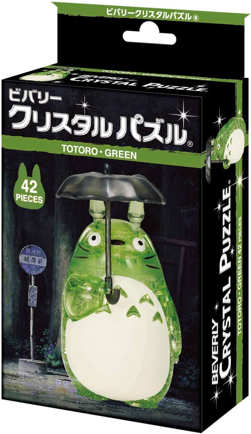 42 Piece Crystal Puzzle Totoro Green image number 4