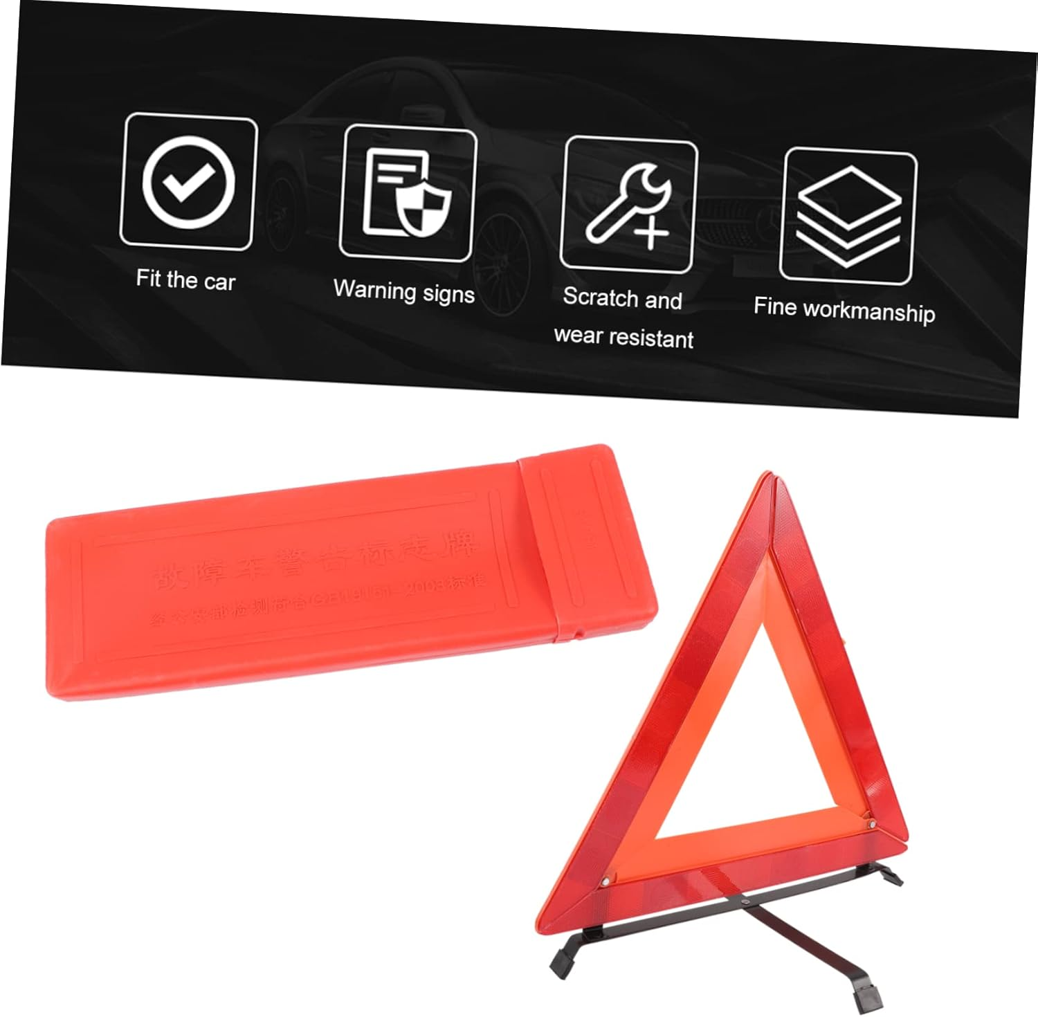 Warning Triangle Reflective Roadside Safety Triangle Frame Reflector for Car Emergencies Reflective Tape image number 2