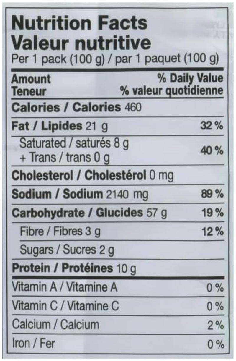 DR Chicken Flavour 5Pks 500G image number 5