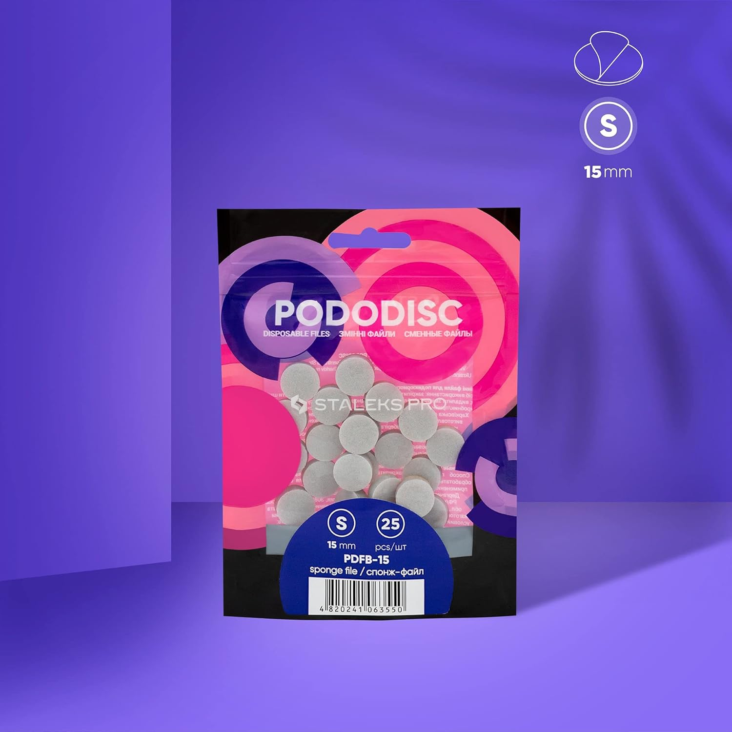 Staleks Pro Disposable Files-Sponges for Pedicure Disc PODODISC STALEKS PRO - Size S (15 Mm) / 25 Pcs Pack (Model PDFB-15) image number 1