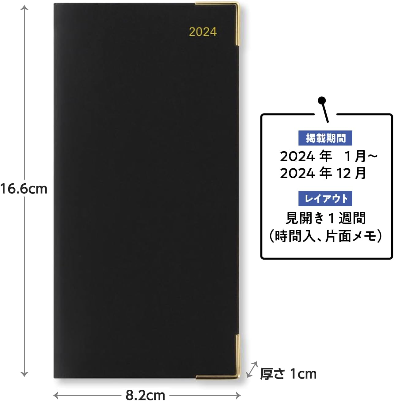 Letts of London Roma Slim Week to View with Appointments, Notes and Planners Leather 2024 Diary, Black image number 1