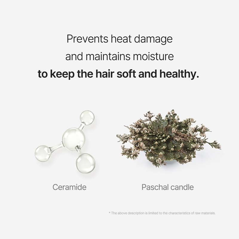 CURLYSHYLL Curly Seal Prestige Hair Care Mask, 3.4 Fl Oz (100 Ml)