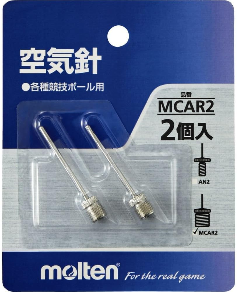 Molten(モルテン) ハンドポンプ ボール用空気入れ 針2本入 MCAR2