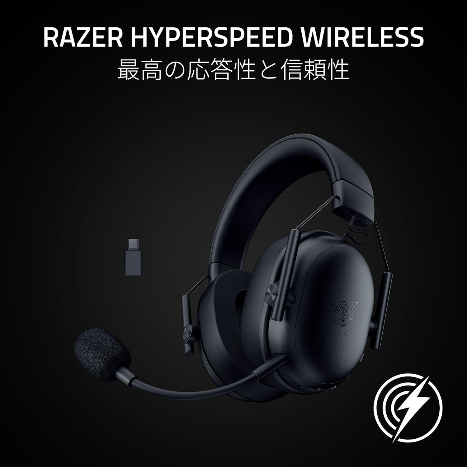 Razer Blackshark V3 X Hyperspeed Wireless Gaming Headset, Lightweight 12.8 Oz (368 G), 2Nd Generation Triforce 50 Mm Driver, Hyperclear Cardioid 0.4 Inch (9.9 Mm) Mic, 70 Hour Operation, 2.4 Ghz - Black image number 6