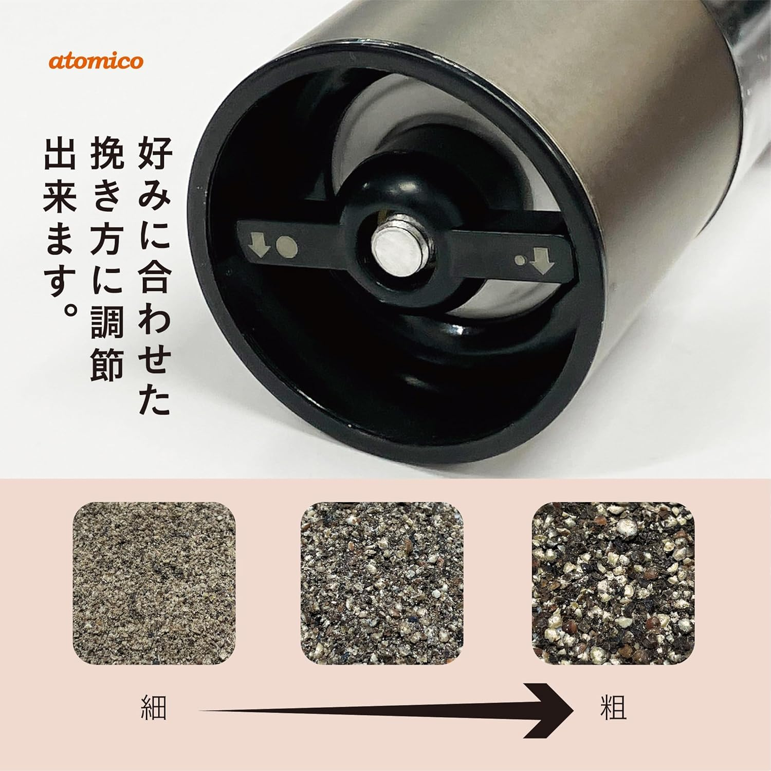 CBJAPAN Electric Mill, Pepper Mill, Copper & Graphite Gray, Set of 2, Exclusive Wood Stand, for Rock Salt, Pepper, Spices, Adjustable Coarseness, Atomico image number 3