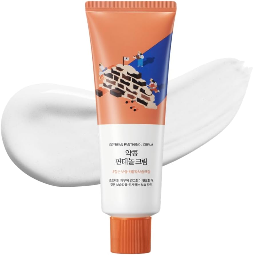 Round Lab Soybean Panthenol Cream 80 Ml image number 6