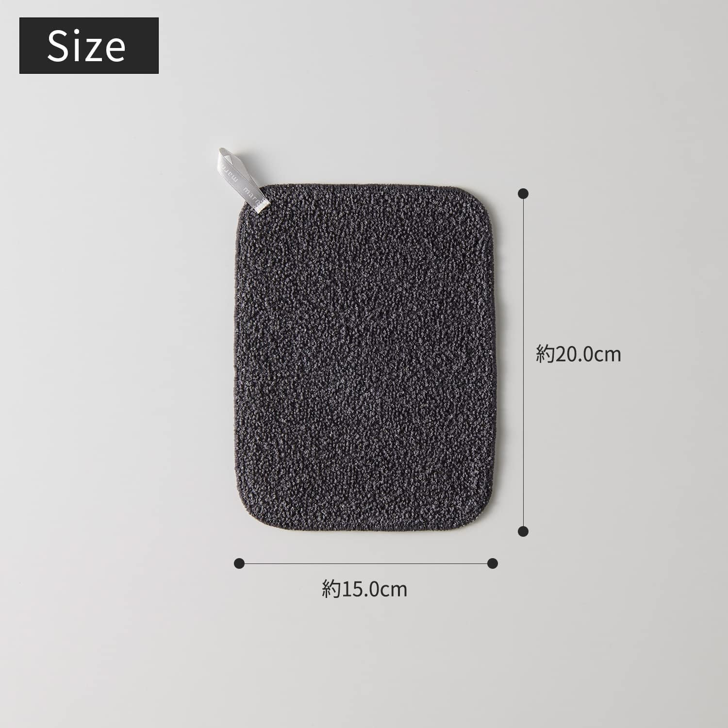 Marna W193 Water Scale Remover Duster (Green), Sink Cleaning (Clean without Detergent), Dish Towel (Washbasin/Faucet), Water Scalks Remover image number 4