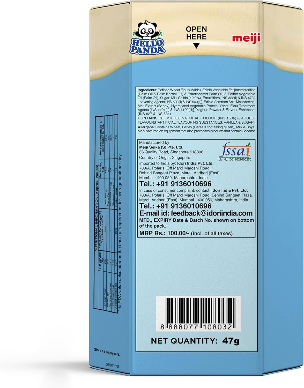 Milk Hello Panda (50 G) (Box of 10)