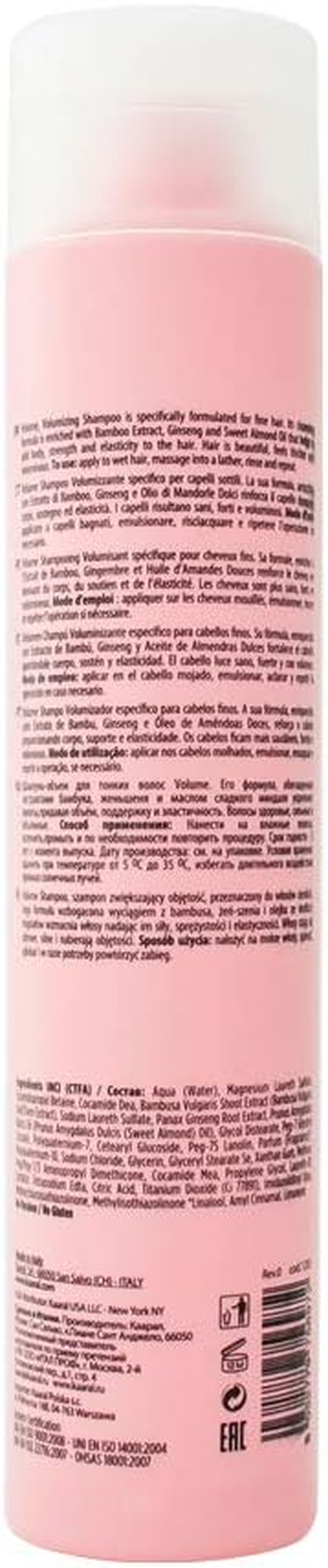 1PC Kaaral Purify Volume Shampoo - 260Ml LDB-H039